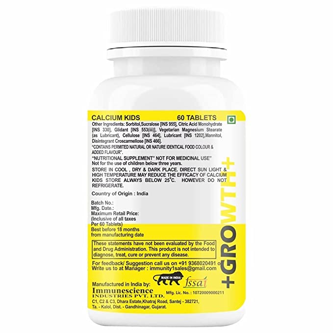 Immunescience Multivitamin for kids 60 Tablets