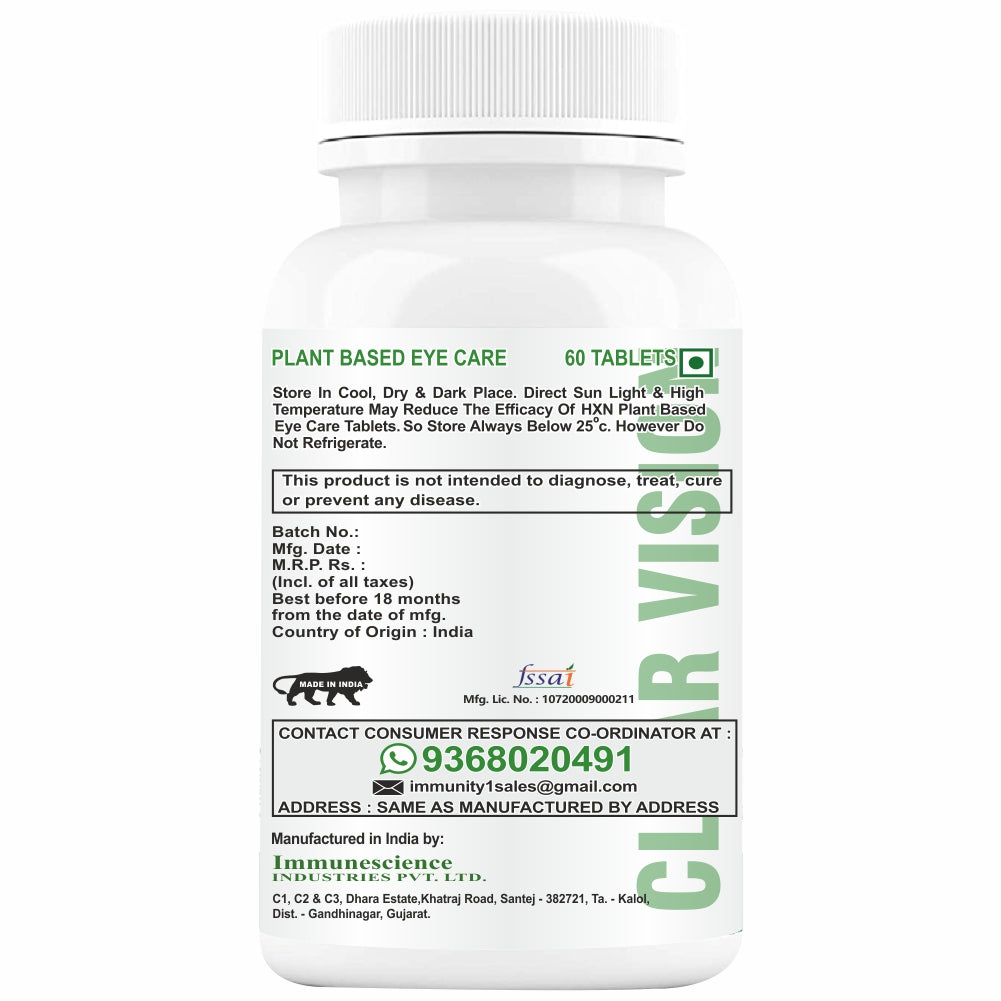 HXN Eye Care Supplement 120 Tablets