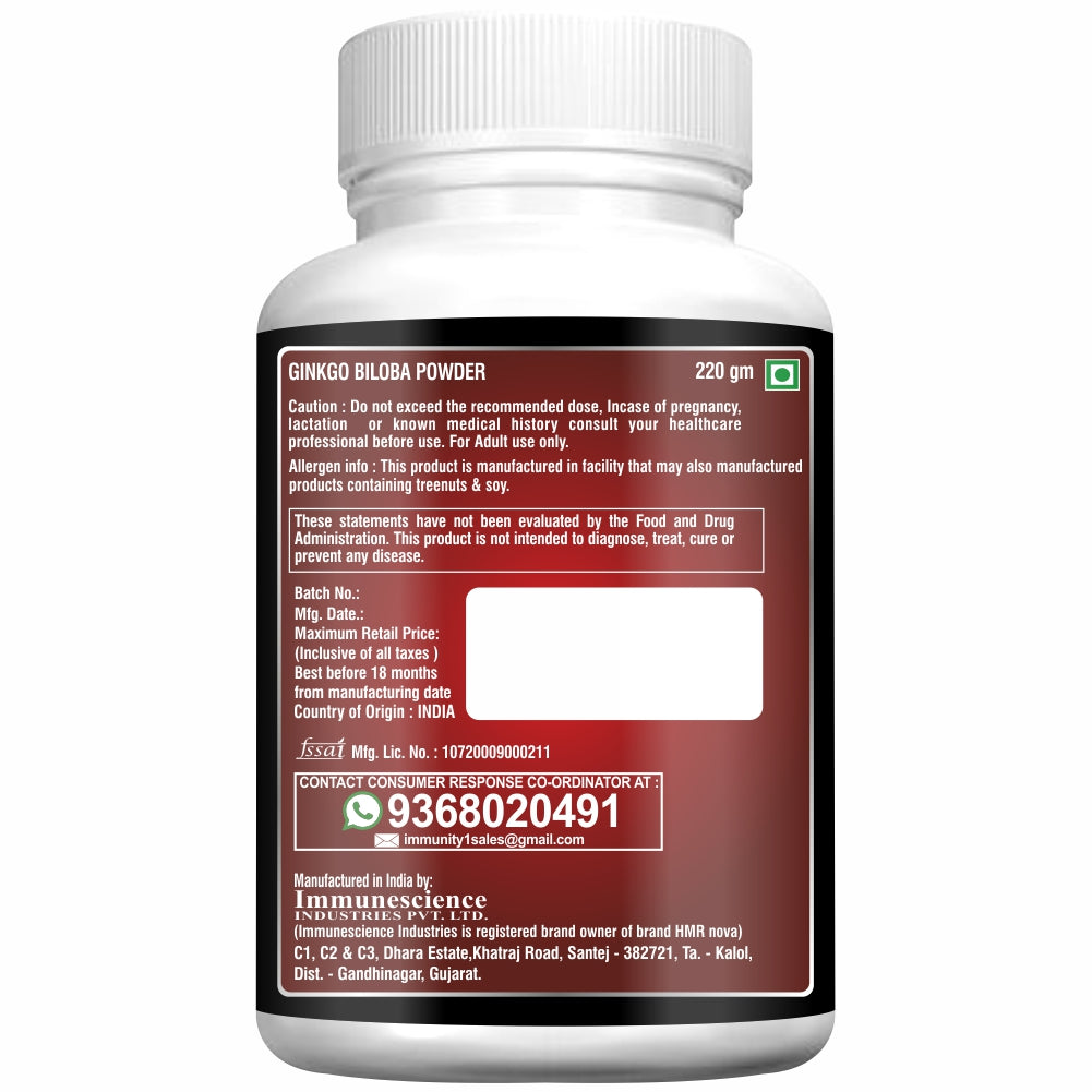HMR NOVA Ginkgo Biloba 220gm Powder