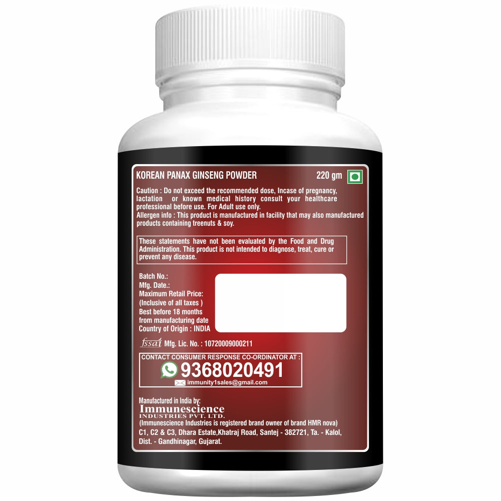 HMR NOVA Ginseng 220gm Powder