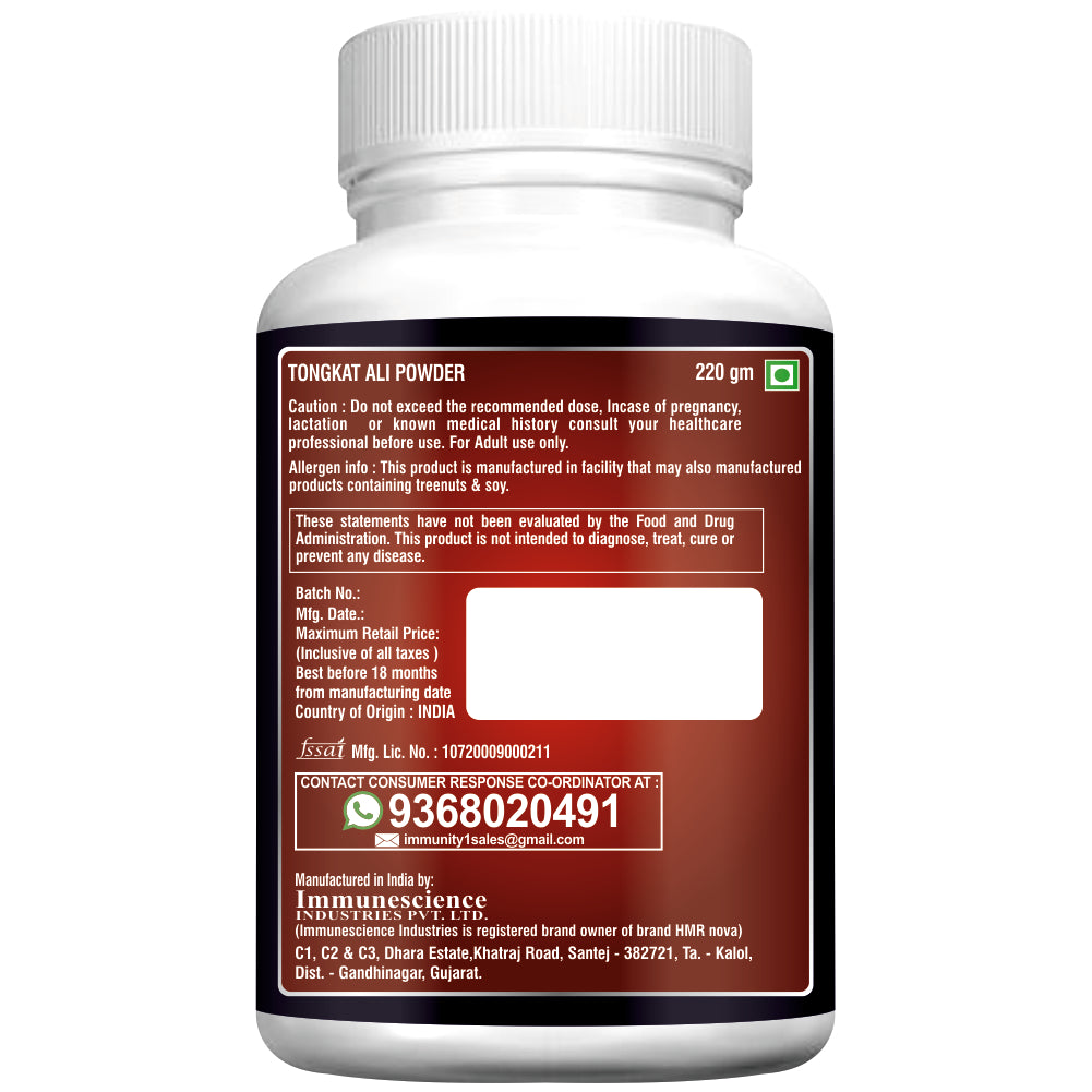 HMR NOVA Tongkat Ali Root 220gm Powder
